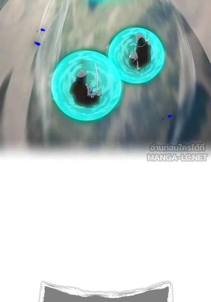 I Am the Strongest Awakeners ฮันเตอร์สกิลโกง - หน้า 53