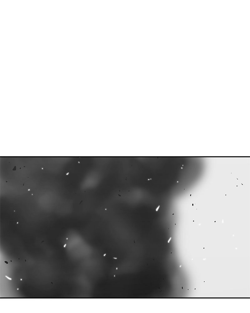 Black Knight - หน้า 1