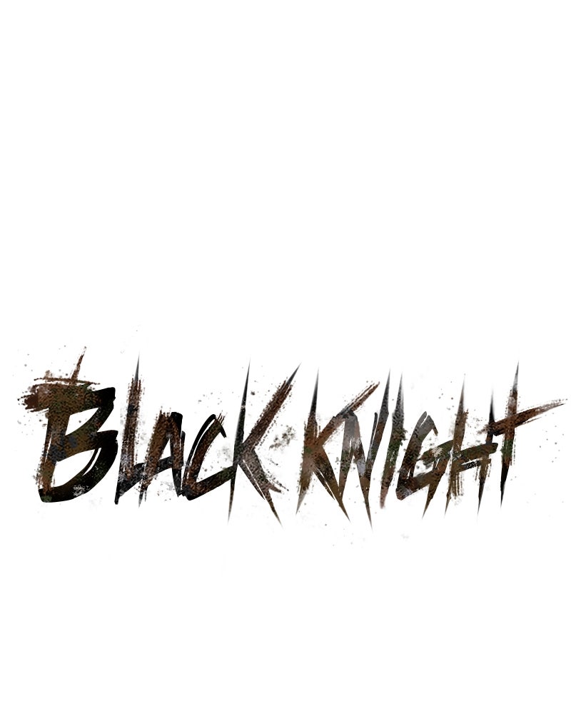 Black Knight - หน้า 7