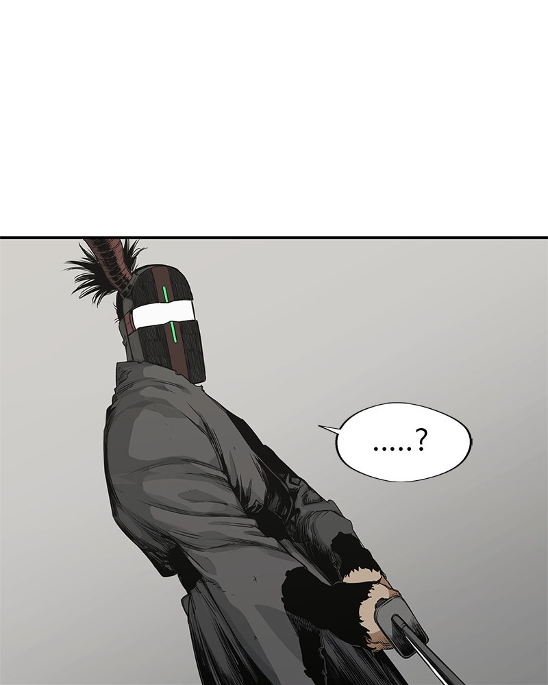 Black Knight - หน้า 29