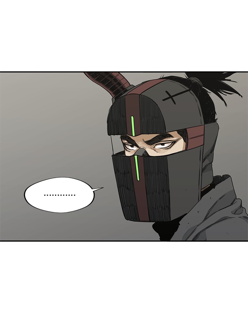 Black Knight - หน้า 86