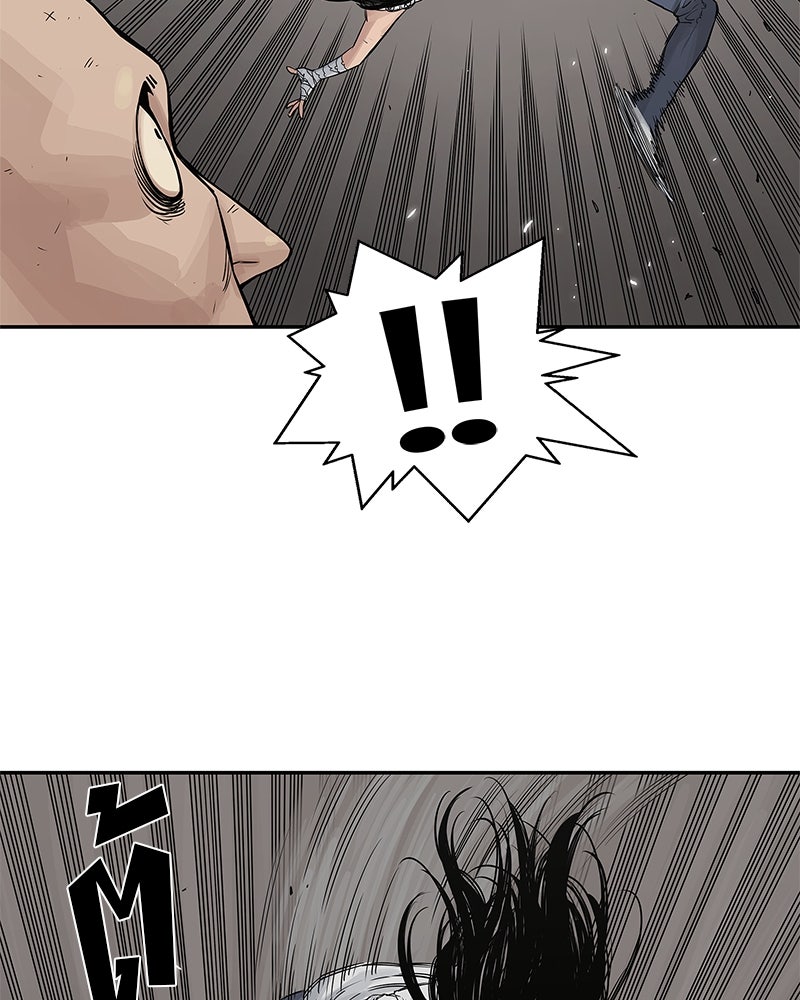 Black Knight - หน้า 49