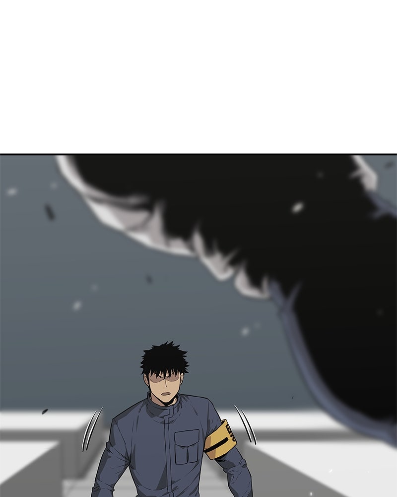 Black Knight - หน้า 43
