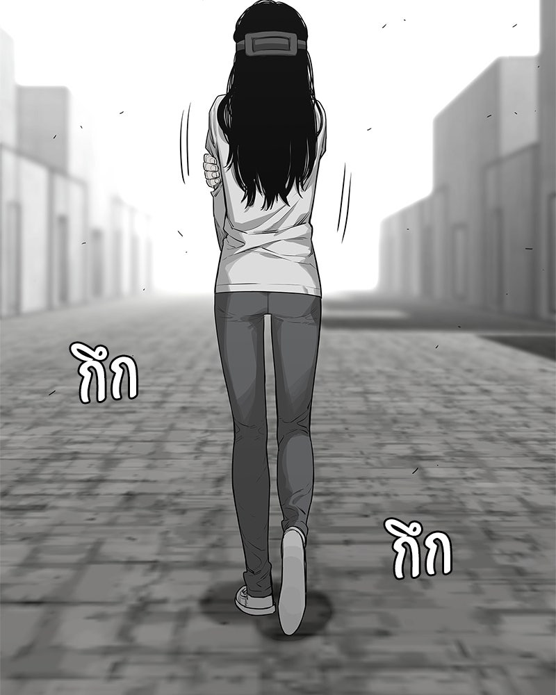 Black Knight - หน้า 64