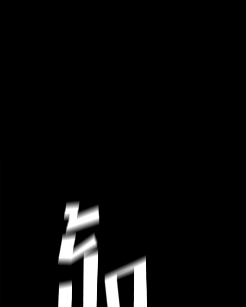 Black Knight - หน้า 28