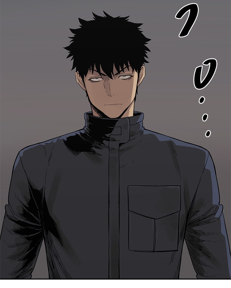 Black Knight - หน้า 63