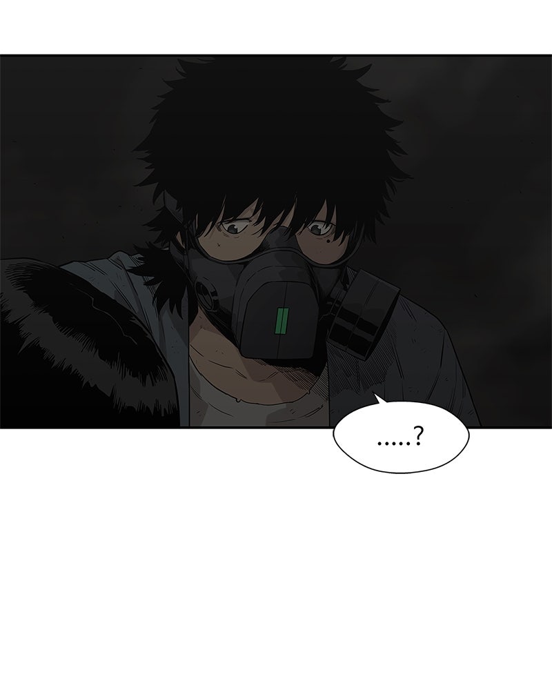 Black Knight - หน้า 33