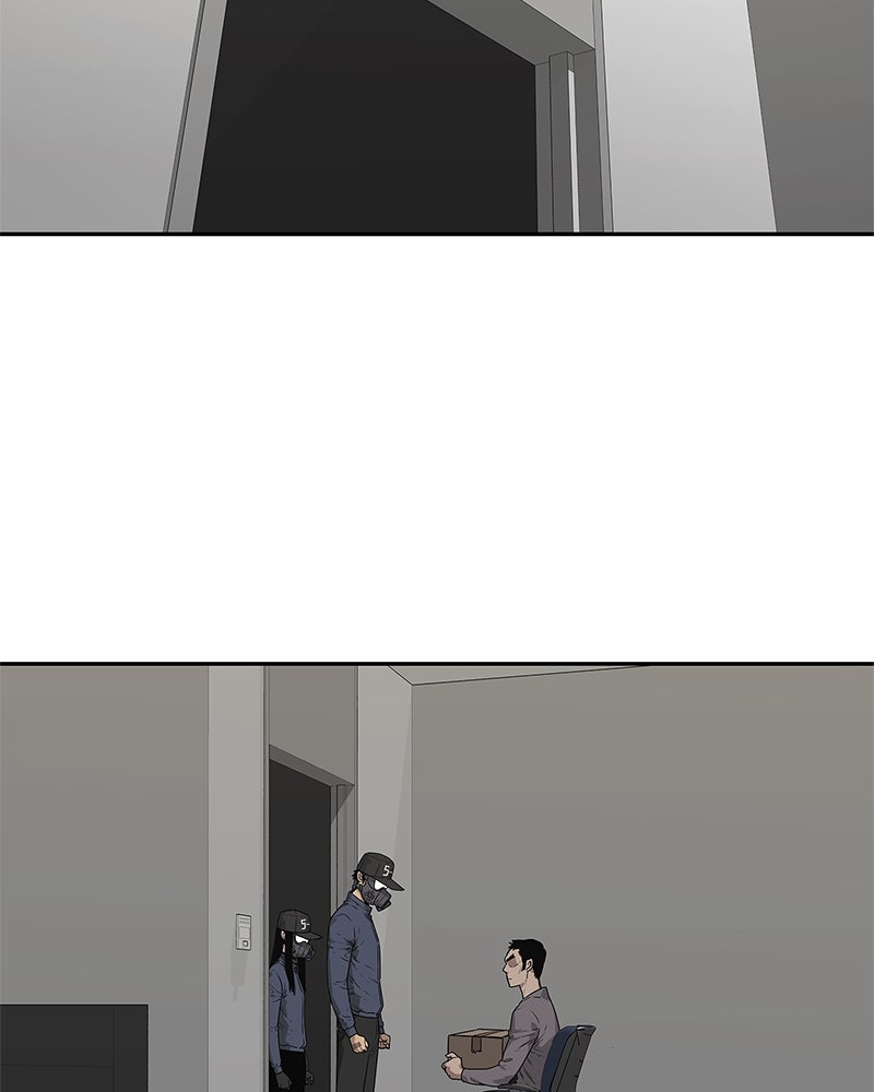 Black Knight - หน้า 20