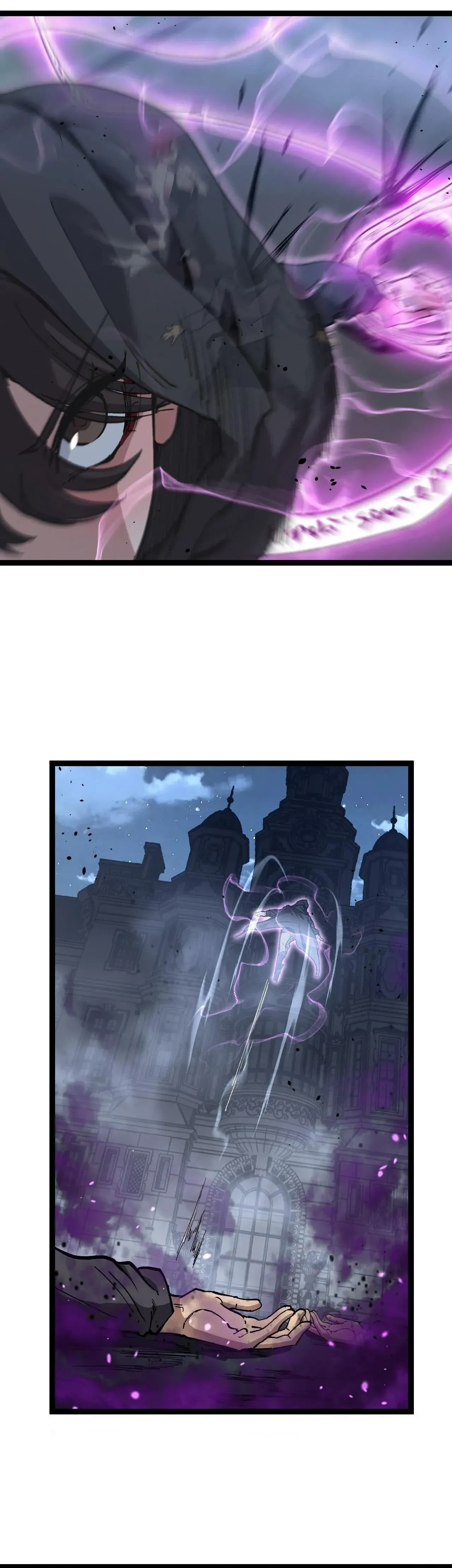 God-level Assassin, I Am the Shadow - นักฆ่าระดับเทพ ข้าคือเงามืด - หน้า 14