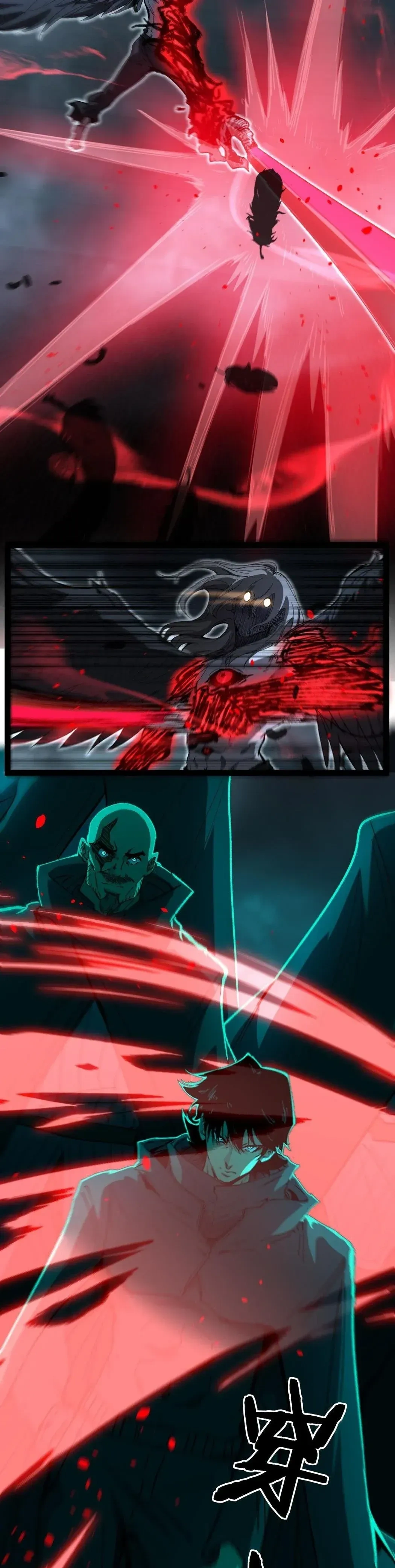 God-level Assassin, I Am the Shadow - นักฆ่าระดับเทพ ข้าคือเงามืด - หน้า 3