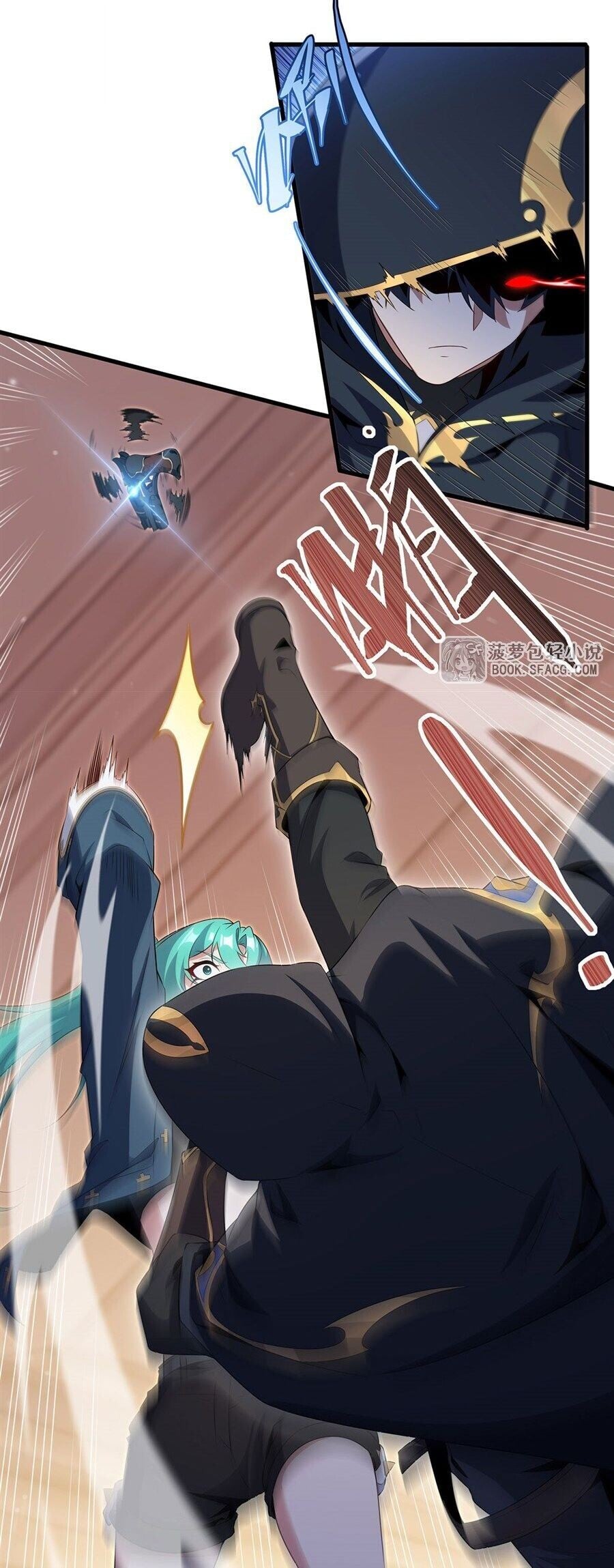 Shut Up, Evil Dragon I’m Not Having Another Kid With You หุบปากซะยัยมังกรชั่วร้ายข้าไม่อยากมีลูกกับเจ้าอีกแล้ว - หน้า 4