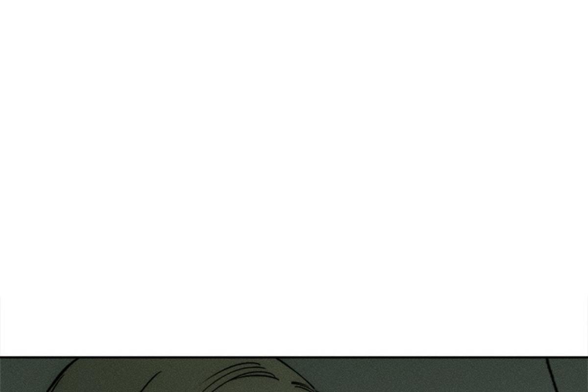 Tears on a Withered Flower บุปผารุ่มราคะ - หน้า 176