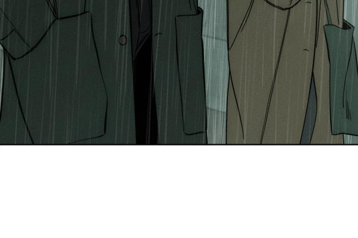 Tears on a Withered Flower บุปผารุ่มราคะ - หน้า 76