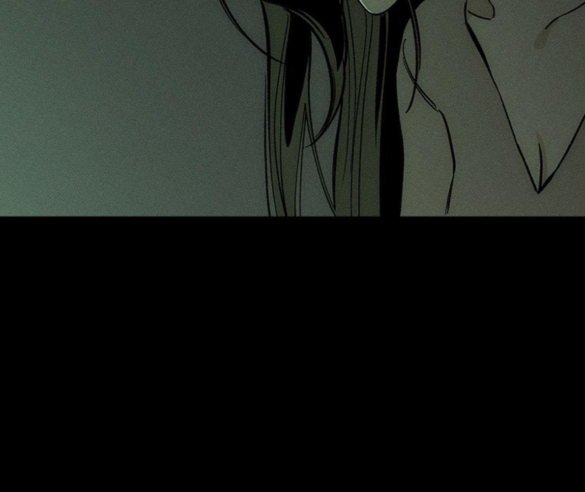 Tears on a Withered Flower บุปผารุ่มราคะ - หน้า 5