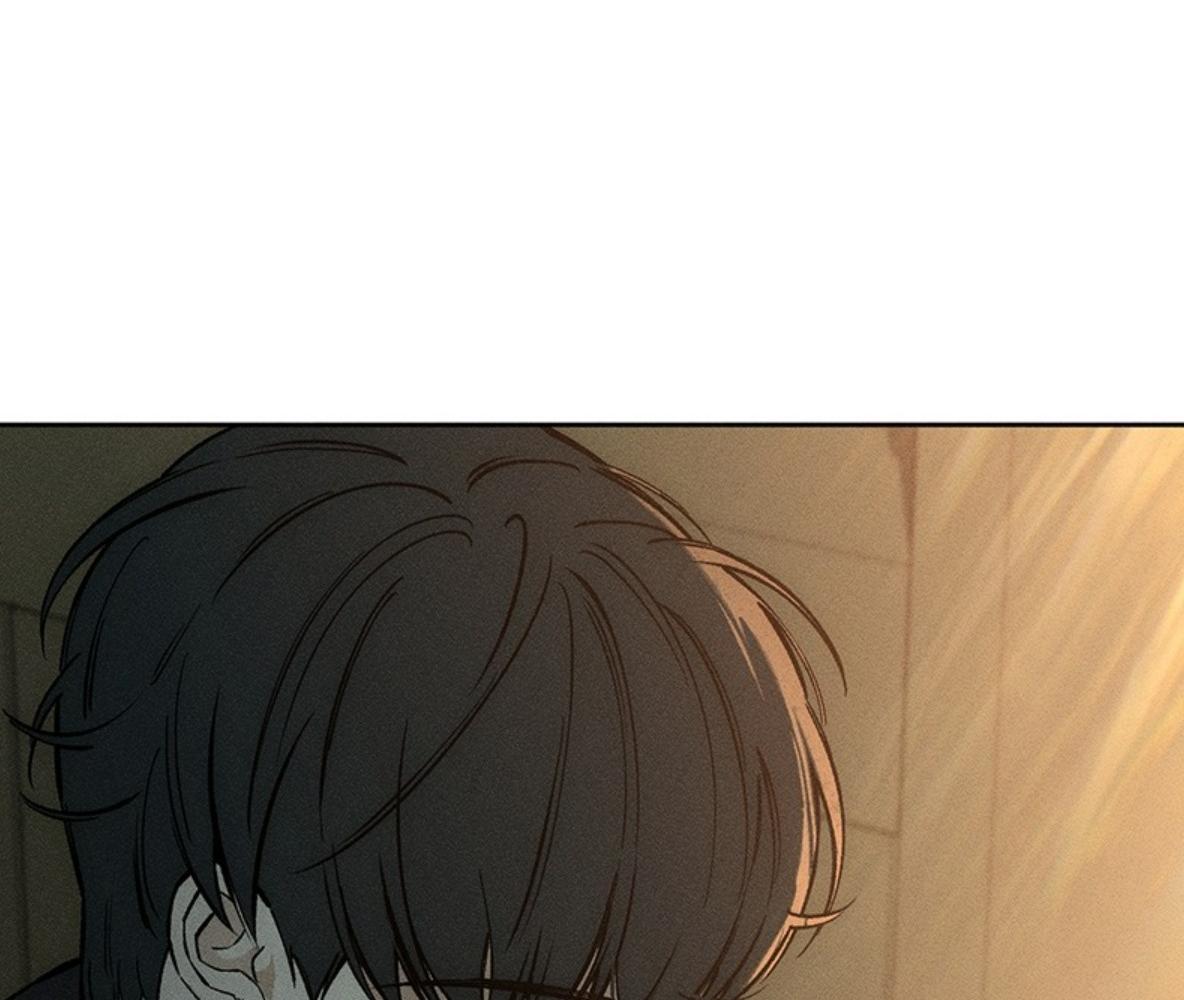 Tears on a Withered Flower บุปผารุ่มราคะ - หน้า 4