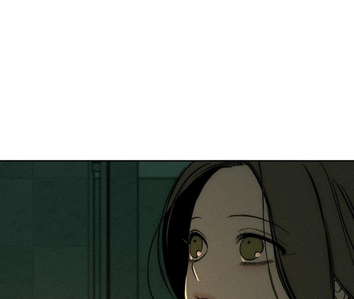 Tears on a Withered Flower บุปผารุ่มราคะ - หน้า 63