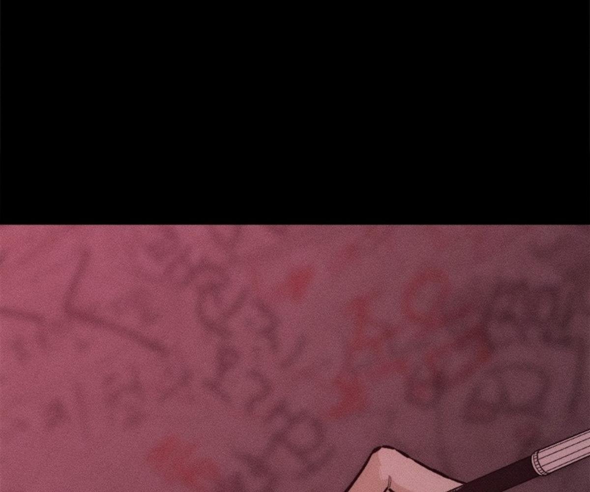 Tears on a Withered Flower บุปผารุ่มราคะ - หน้า 14