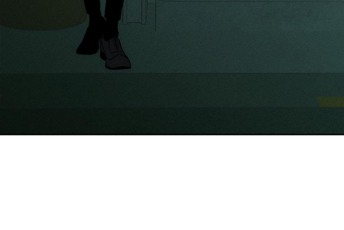 Tears on a Withered Flower บุปผารุ่มราคะ - หน้า 116