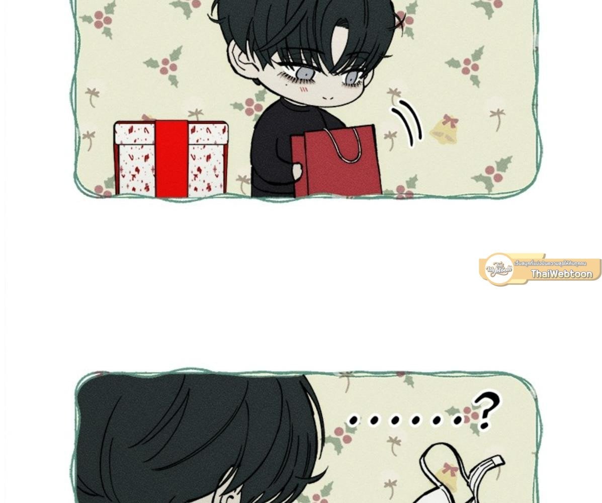 Tears on a Withered Flower บุปผารุ่มราคะ - หน้า 8