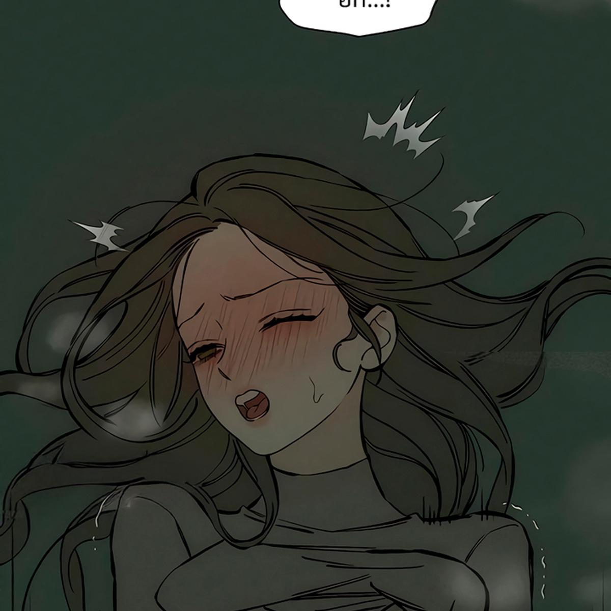 Tears on a Withered Flower บุปผารุ่มราคะ - หน้า 70