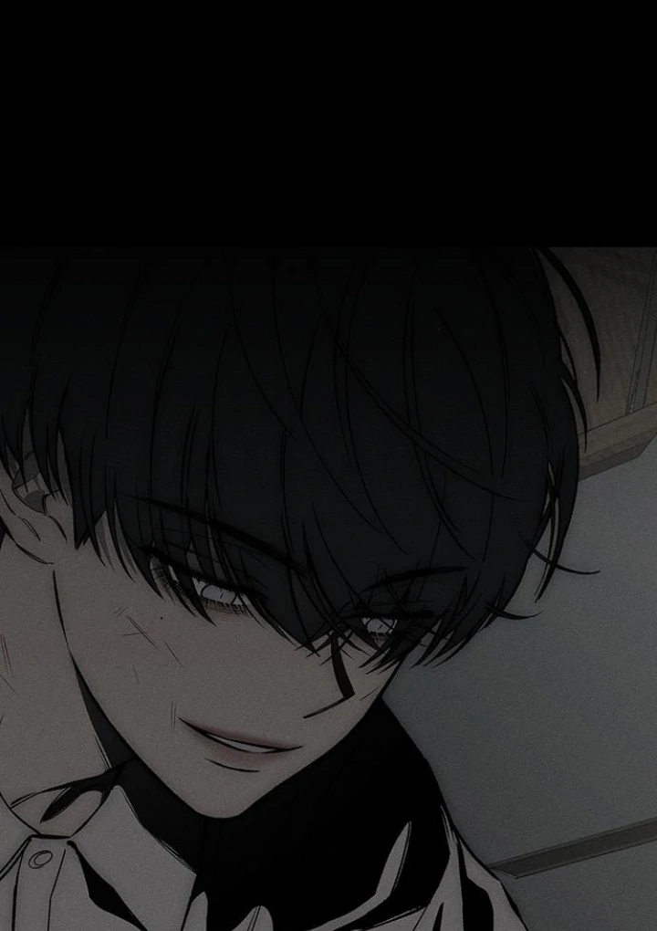 Tears on a Withered Flower บุปผารุ่มราคะ - หน้า 12