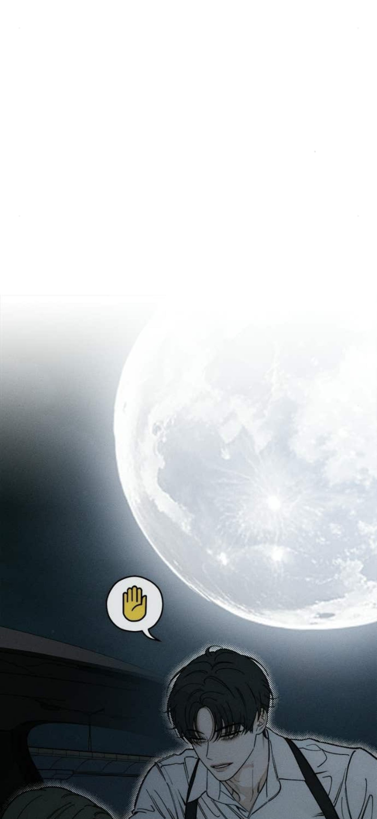 Tears on a Withered Flower บุปผารุ่มราคะ - หน้า 67
