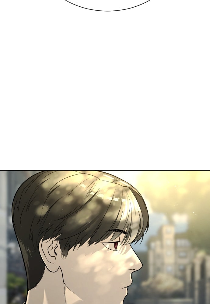นักฆ่าย้อนวัย - หน้า 84