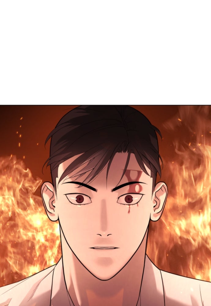 นักฆ่าย้อนวัย - หน้า 108