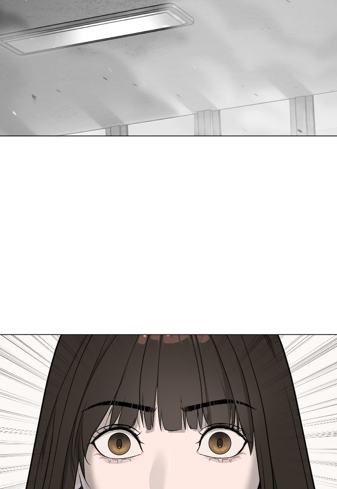 นักฆ่าย้อนวัย - หน้า 53