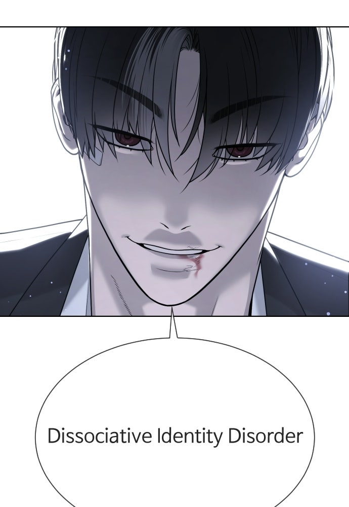 นักฆ่าย้อนวัย - หน้า 2