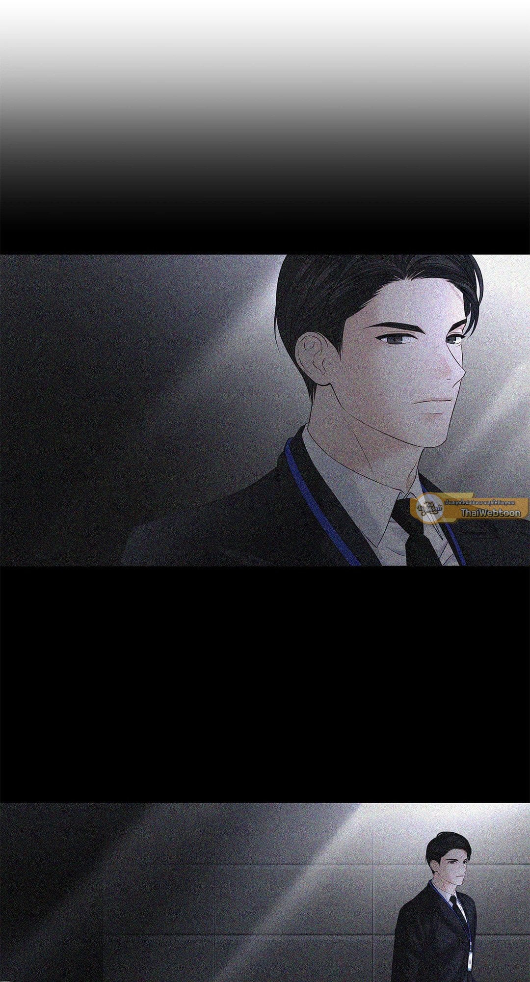 The Change of Seasons ฤดูที่เปลี่ยนผ่าน - หน้า 2