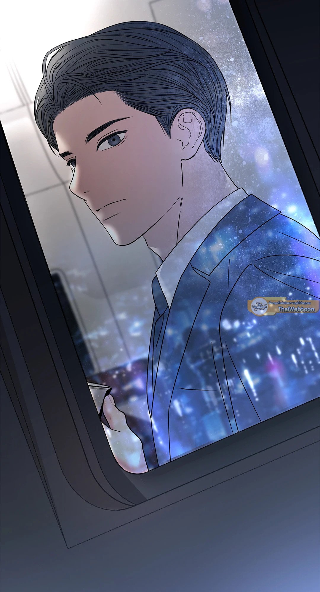 The Change of Seasons ฤดูที่เปลี่ยนผ่าน - หน้า 41