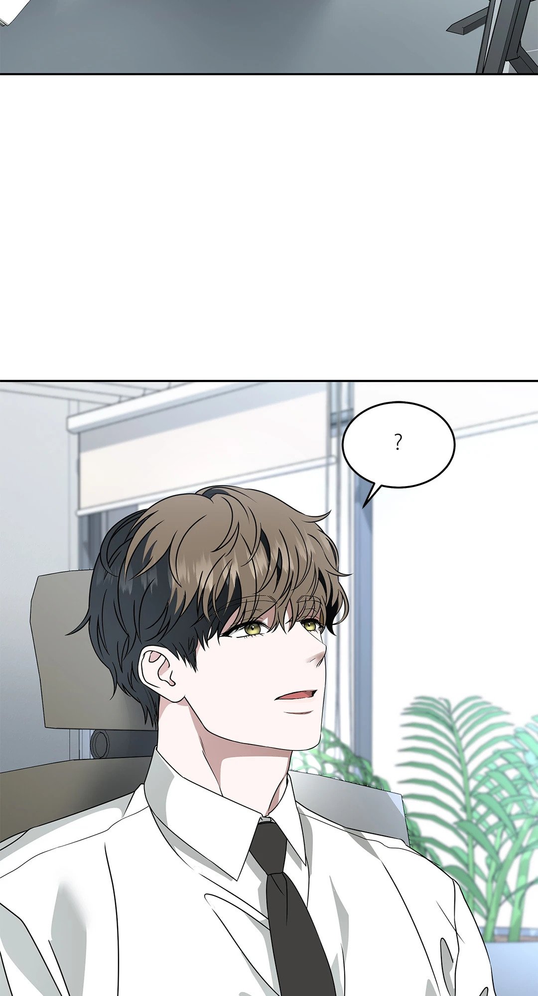 The Change of Seasons ฤดูที่เปลี่ยนผ่าน - หน้า 34