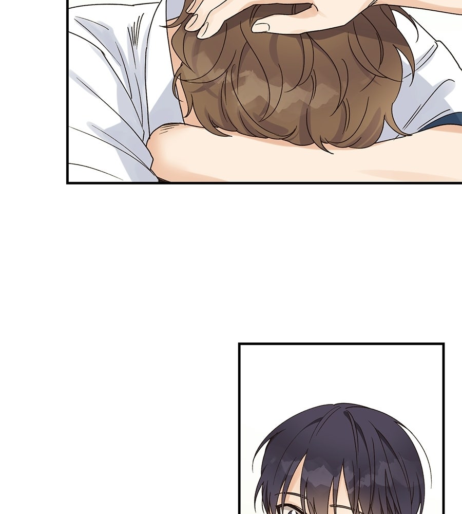 ปมรักโอเมก้า - หน้า 106