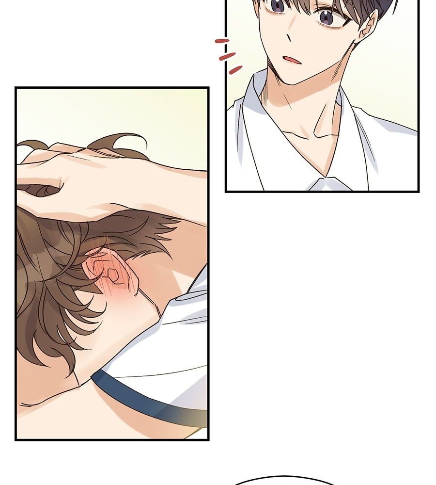 ปมรักโอเมก้า - หน้า 107