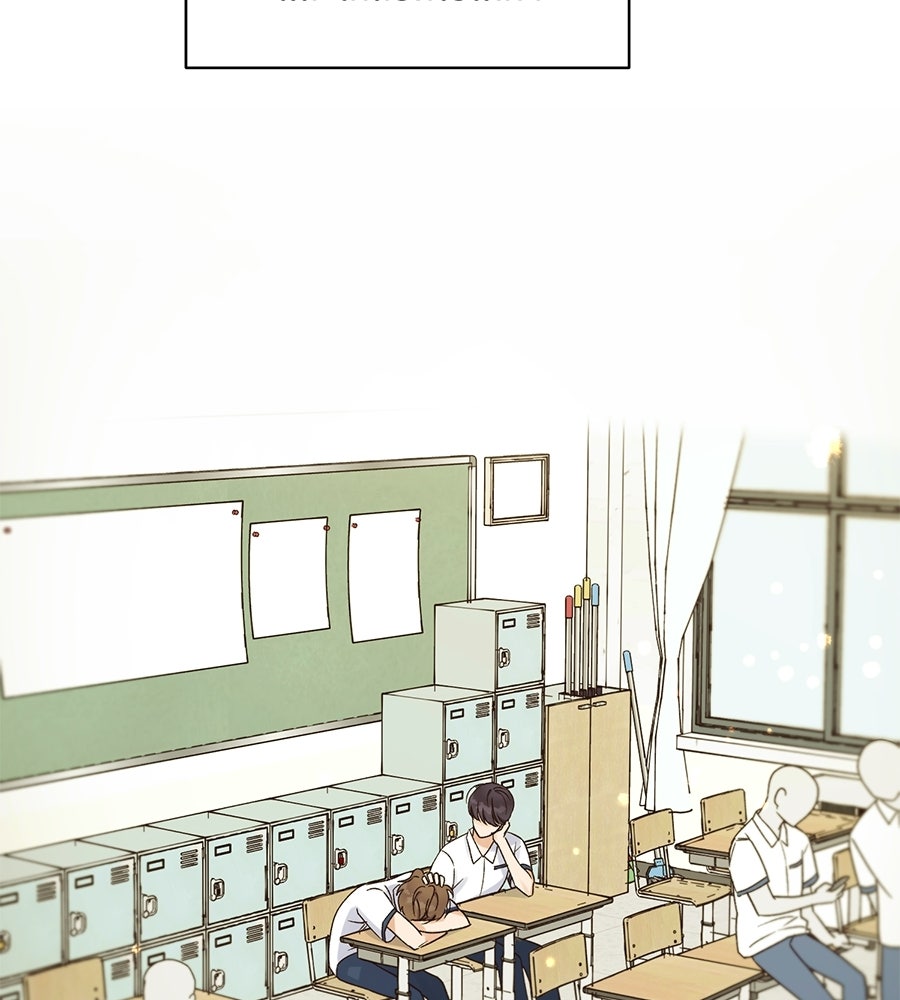 ปมรักโอเมก้า - หน้า 114