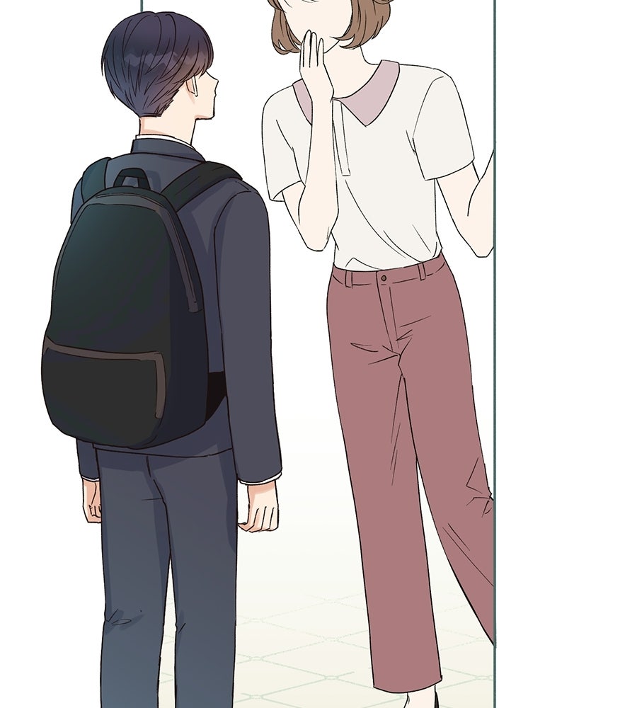 ปมรักโอเมก้า - หน้า 21