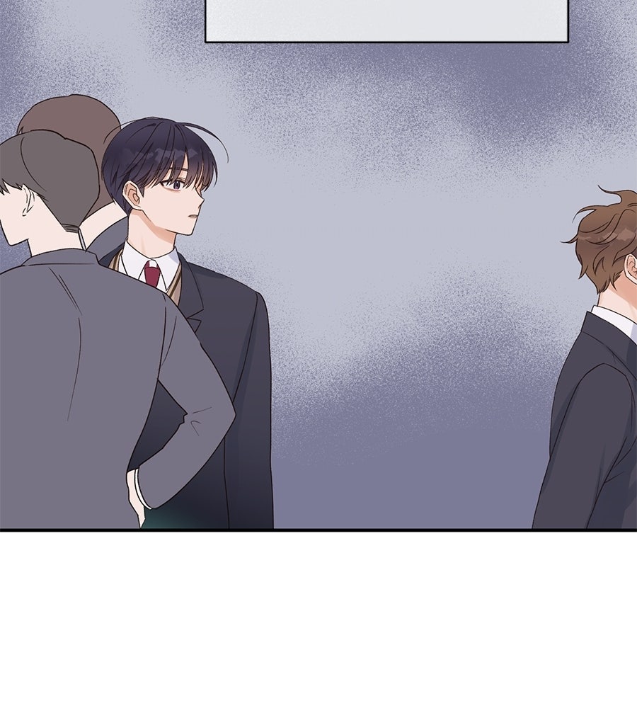 ปมรักโอเมก้า - หน้า 30