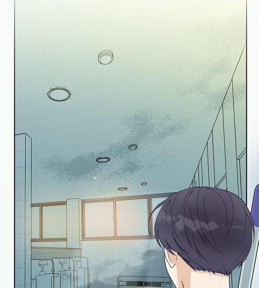 ปมรักโอเมก้า - หน้า 44