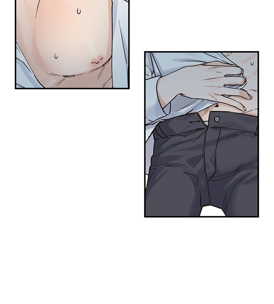 ปมรักโอเมก้า - หน้า 57