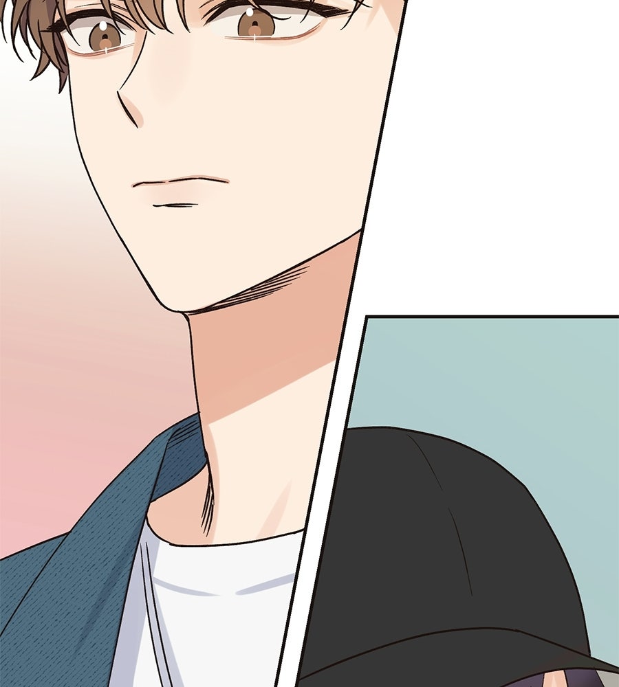 ปมรักโอเมก้า - หน้า 103