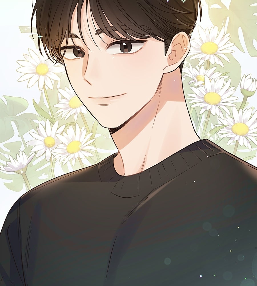 ปมรักโอเมก้า - หน้า 17