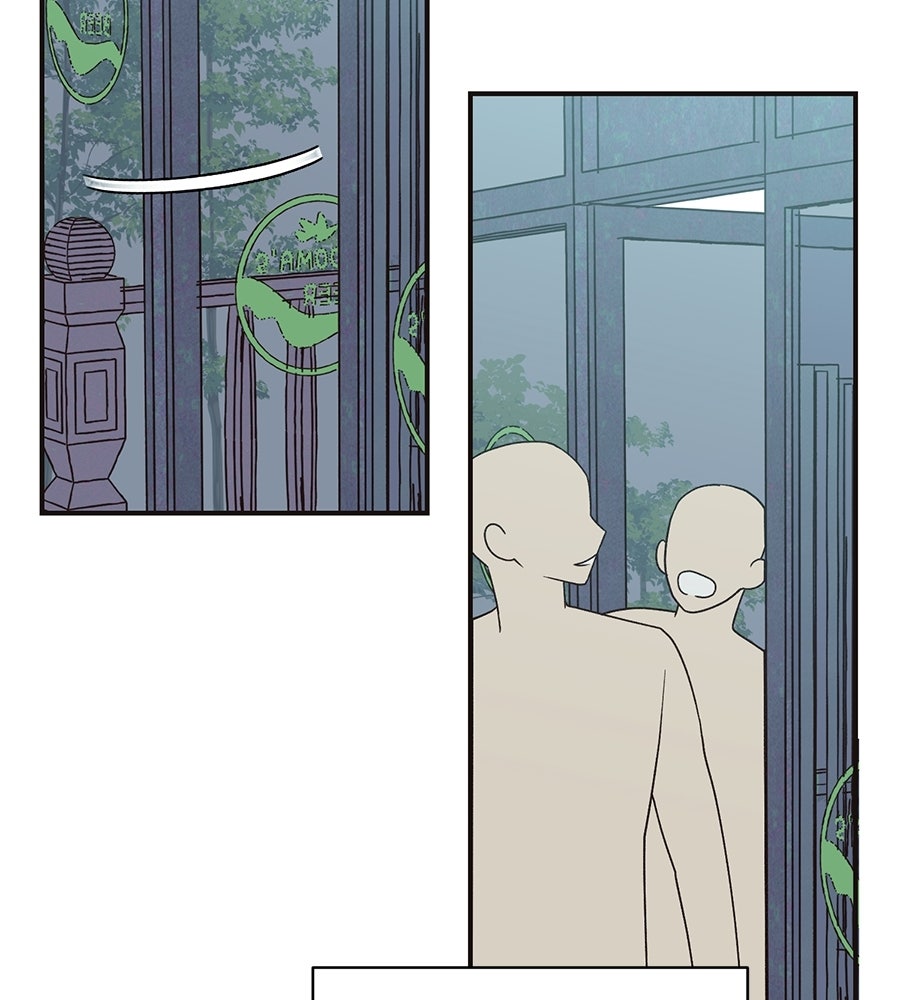ปมรักโอเมก้า - หน้า 35