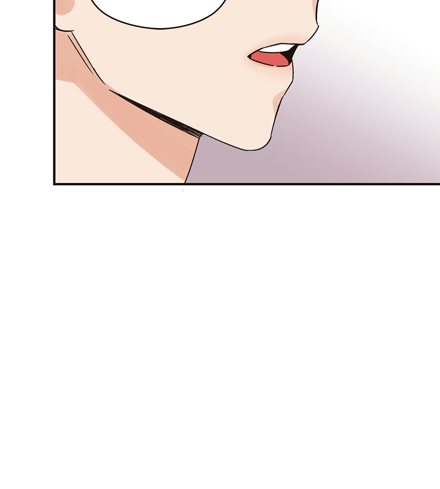 ปมรักโอเมก้า - หน้า 54