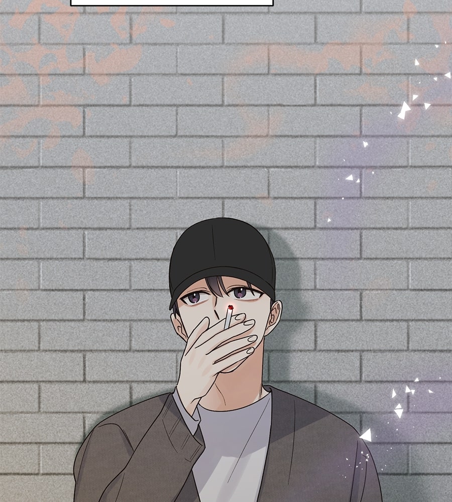 ปมรักโอเมก้า - หน้า 17
