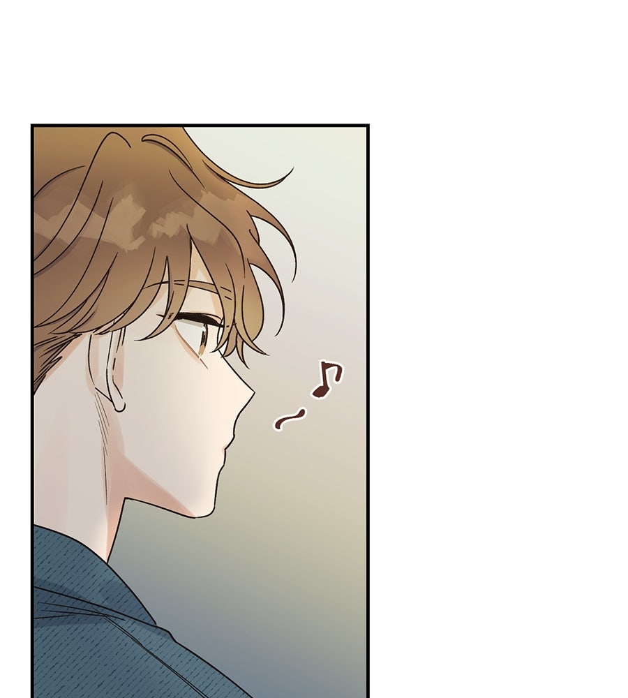 ปมรักโอเมก้า - หน้า 78