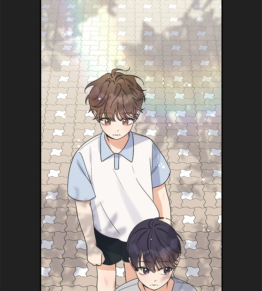 ปมรักโอเมก้า - หน้า 104