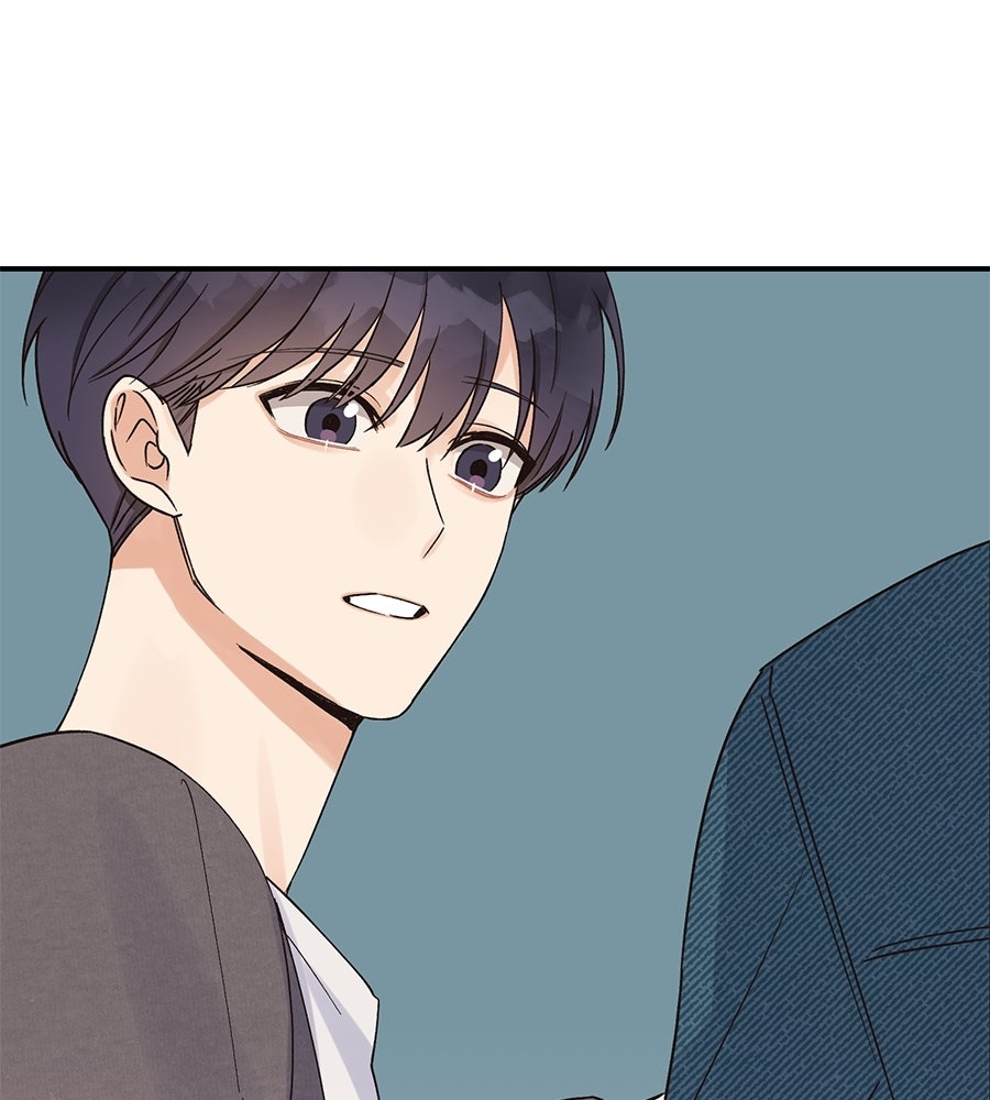 ปมรักโอเมก้า - หน้า 12