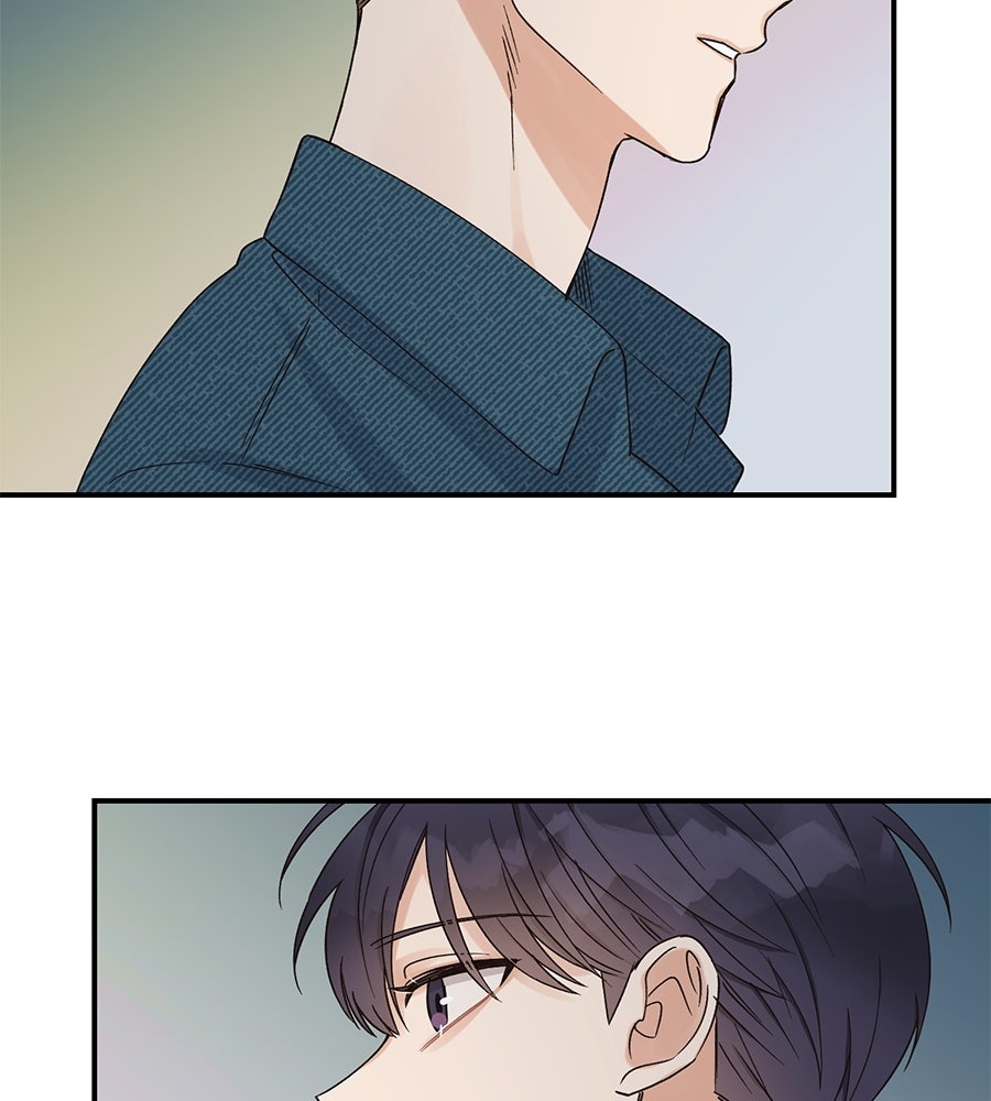 ปมรักโอเมก้า - หน้า 30