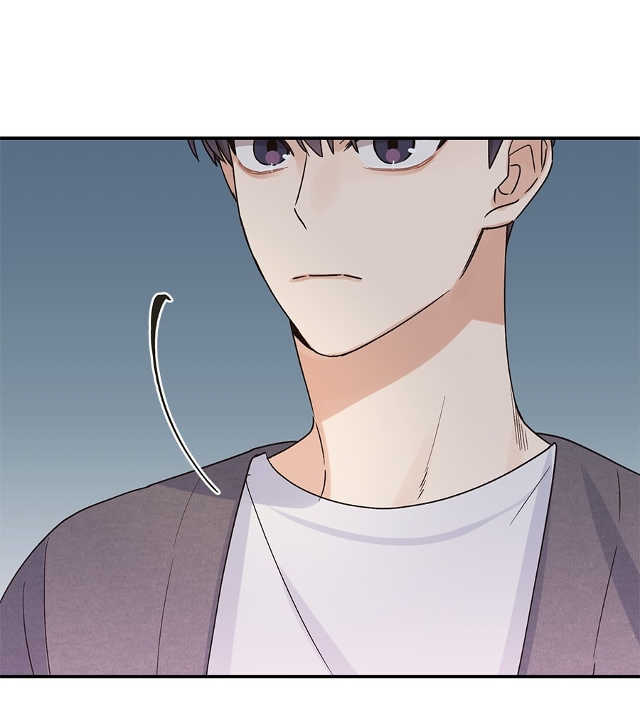 ปมรักโอเมก้า - หน้า 41